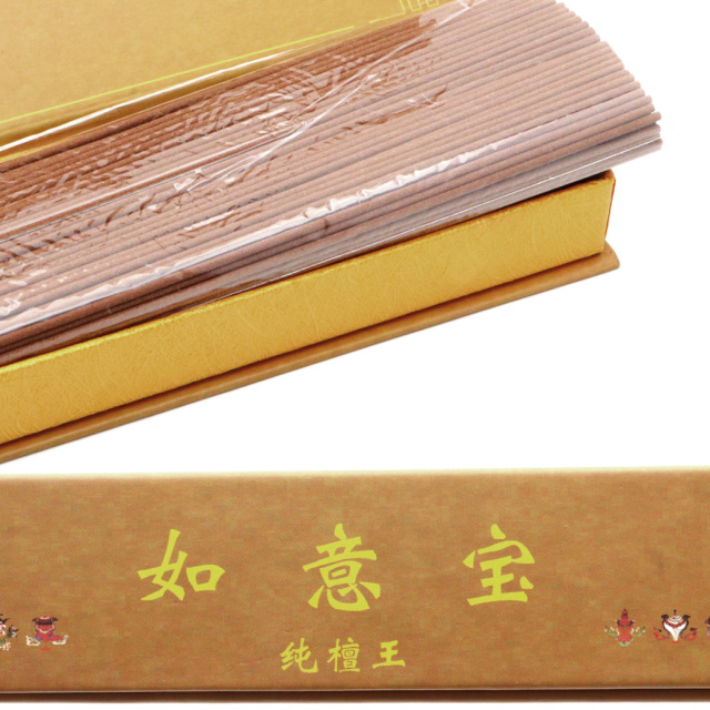 チベット族秘伝 純檀王 茶箱 白檀 如意宝 サンダルウッド お香 1箱 100g お線香 線香 天然香料 趣味のお香 部屋焚き ギフト 癒し