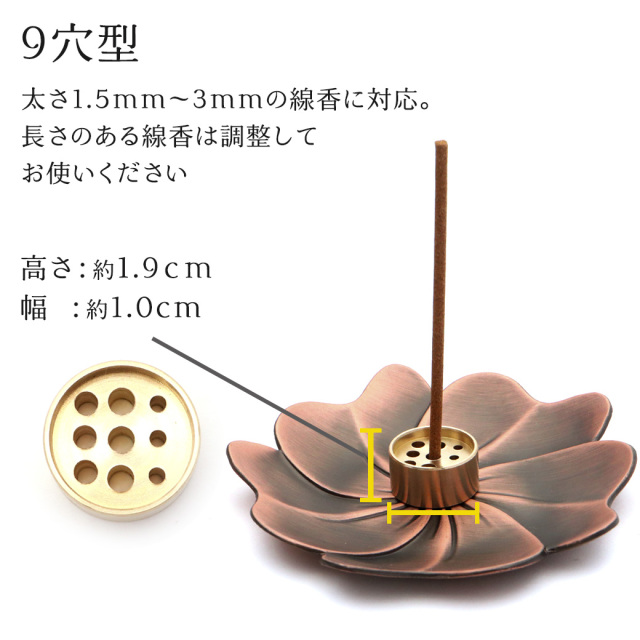 お香 アソート ホワイトセージ パロサント 白檀 線香 3種類の香り 詰め合わせ 浄化用 スティック 1箱30本入り 天然成分100% 日本製