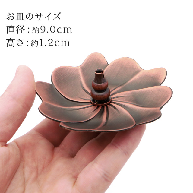 お香 アソート ホワイトセージ パロサント 白檀 線香 3種類の香り 詰め合わせ 浄化用 スティック 1箱30本入り 天然成分100% 日本製