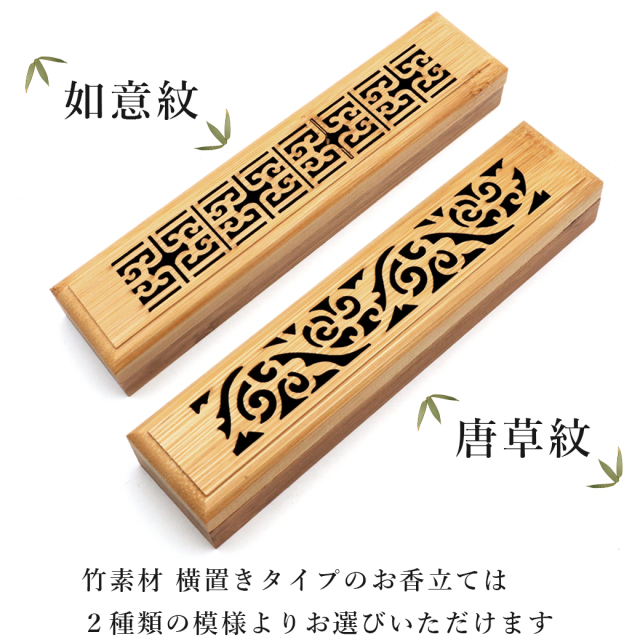 お香 アソート ホワイトセージ パロサント 白檀 線香 3種類の香り 詰め合わせ 浄化用 スティック 1箱30本入り 天然成分100% 日本製