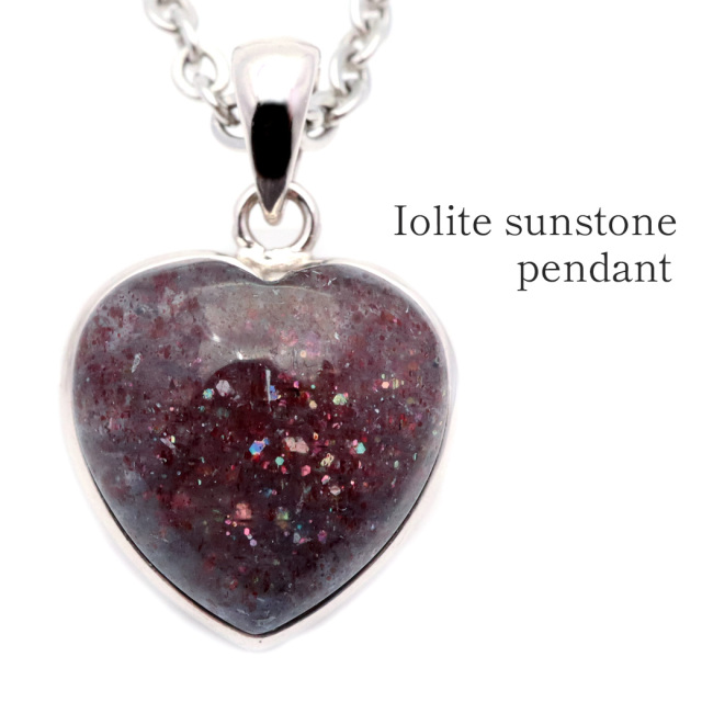 ブラッドショット アイオライト ペンダント インド産 ハート型ネックレス SILVER925 天然石 パワーストーン