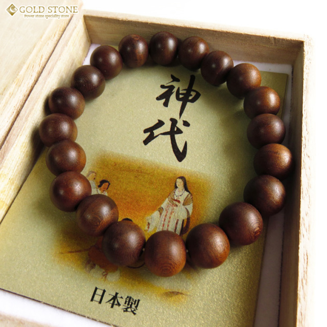 高級天然木 入手困難 高野山 神代桜（じんだいさくら）11mm