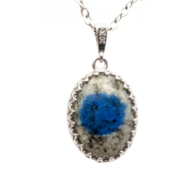 K2ブルー ネックレス アズライト イン グラナイト 天然石 ペンダント Silver925 カラコルム山脈産 パワーストーン 1点もの