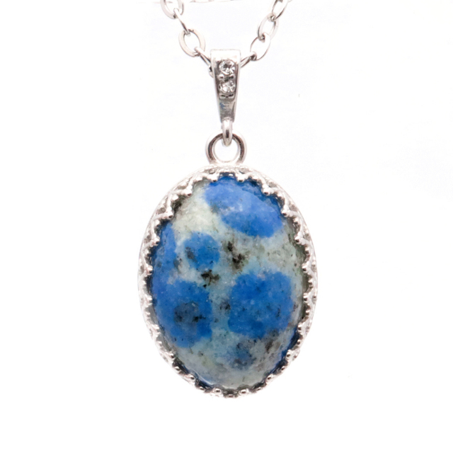 K2ブルー ネックレス アズライト イン グラナイト 天然石 ペンダント Silver925 カラコルム山脈産 パワーストーン 1点もの
