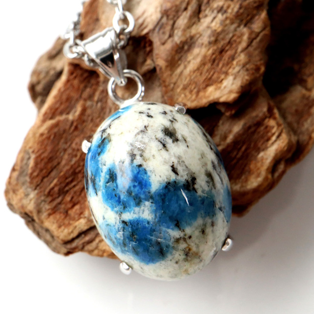 K2ブルー ペンダント Silver925 カラコルム山脈産 天然石 パワーストーン