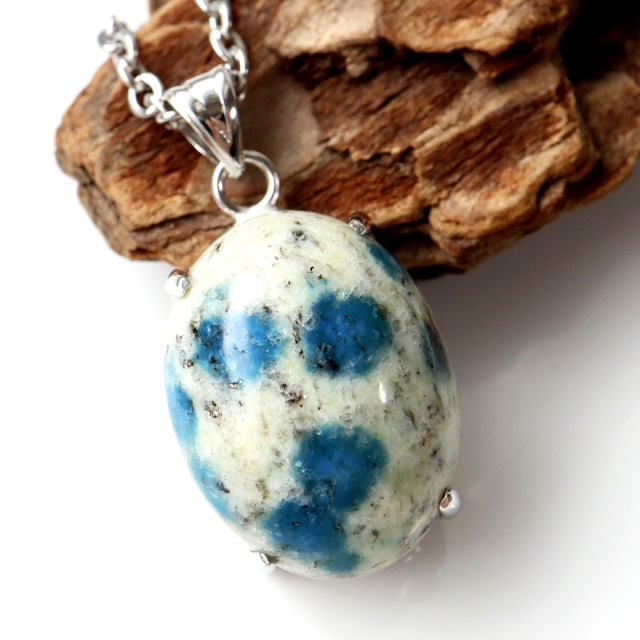 K2ブルー ペンダント Silver925 カラコルム山脈産 天然石 パワーストーン
