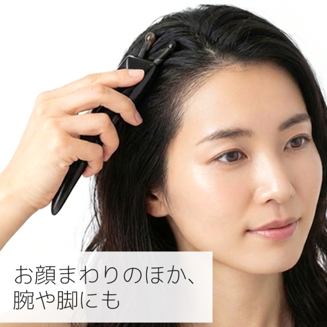 かたつむりカッサ 天然素材 牛角 水牛の角 グリップ型 かっさ リフトアップ 美容 スティック ツボ押し マッサージ