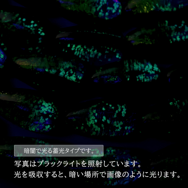 ホタルガラス ピアス レディース 光る ケラママリン フックピアス しずく 雫 ドロップ 沖縄 お土産 琉球