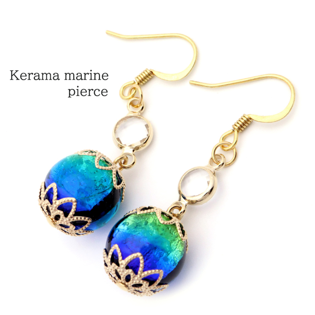 Kaya きらきらアマゾナイトのピアス•シェルのお魚ピアス Kaya様専用 きらきらアマゾナイトのピアス•シェルのお魚ピアス