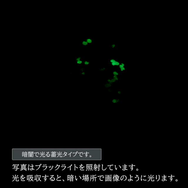 ホタルガラス ネックレス ケラママリン ブルー 光る しずく ドロップ ペンダント 沖縄 お土産 とんぼ玉 琉球