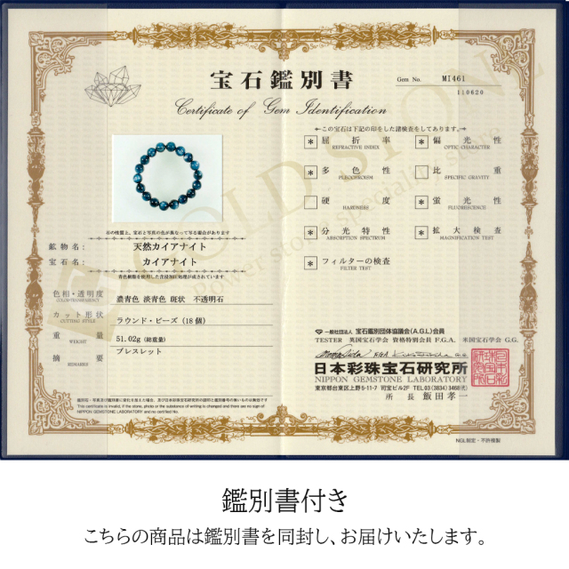オニキス ペンダント Silver925 ネックレス 天然石 パワーストーン 多面カット
