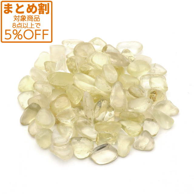 レモンクォーツさざれ石 100g 菫青石 コーディエライト 天然石