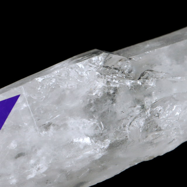 レムリアンシード 水晶 ポイント 幅88mm ライトニング水晶 雷水晶 単結晶 天然石 ブラジル ミナスジェライス州