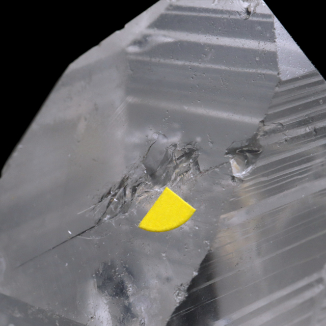 レムリアンシード 水晶 ポイント ライトニング水晶 雷水晶 単結晶 天然石 ブラジル ミナスジェライス州 セーラ・デ・カブラル産