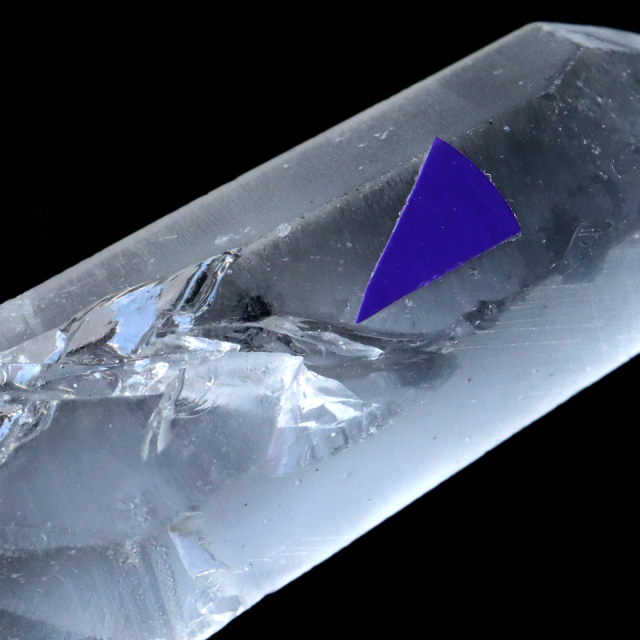 レムリアンシード 水晶 ポイント ライトニング水晶 雷水晶 単結晶 天然石 ブラジル ミナスジェライス州 セーラ・デ・カブラル産