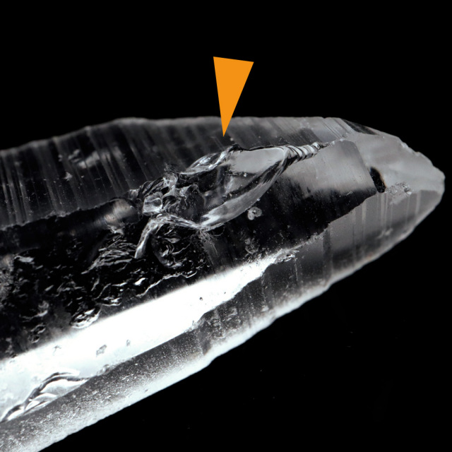 レムリアンシード 水晶 ポイント ライトニング水晶 雷水晶 単結晶 天然石 ブラジル ミナスジェライス州 セーラ・デ・カブラル産