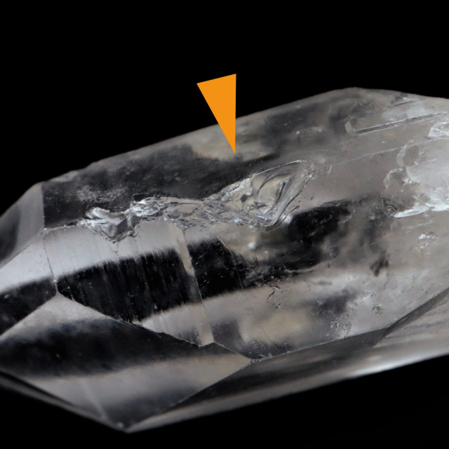 レムリアンシード 水晶 ポイント ライトニング水晶 雷水晶 単結晶 天然石 ブラジル ミナスジェライス州 セーラ・デ・カブラル産