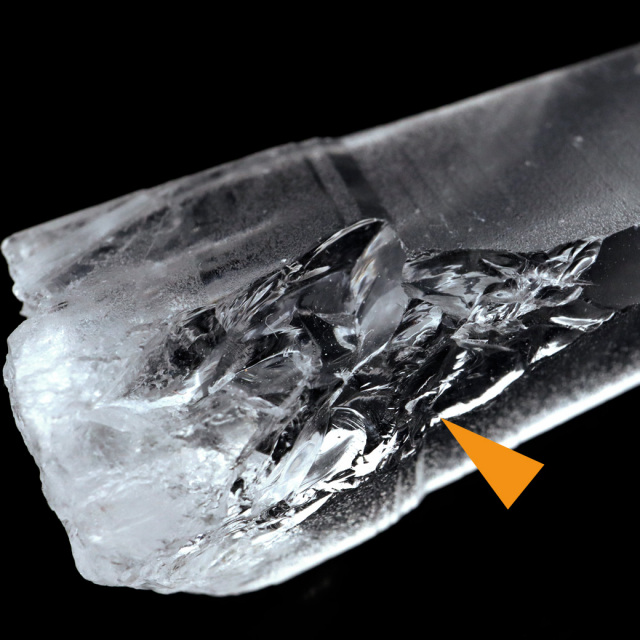 レムリアンシード 水晶 ポイント 幅47mm ライトニング水晶 雷