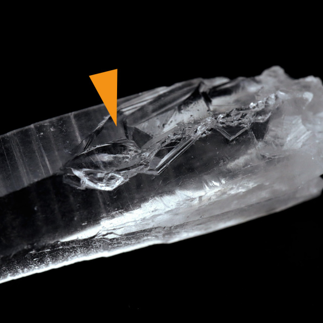 レムリアンシード 水晶 ポイント ライトニング水晶 雷水晶 単結晶 天然石 ブラジル ミナスジェライス州 セーラ・デ・カブラル産