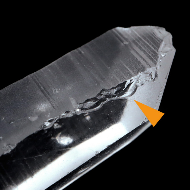 レムリアンシード 水晶 ポイント ライトニング水晶 雷水晶 単結晶 天然石 ブラジル ミナスジェライス州 セーラ・デ・カブラル産