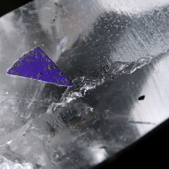 レムリアンシード 水晶 ポイント ライトニング水晶 雷水晶 単結晶 天然石 ブラジル ミナスジェライス州 セーラ・デ・カブラル産
