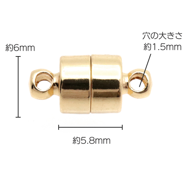マグネット 留め具 ネックレス マグネットクラスプ 円柱 アクセサリー パーツ 1個売り