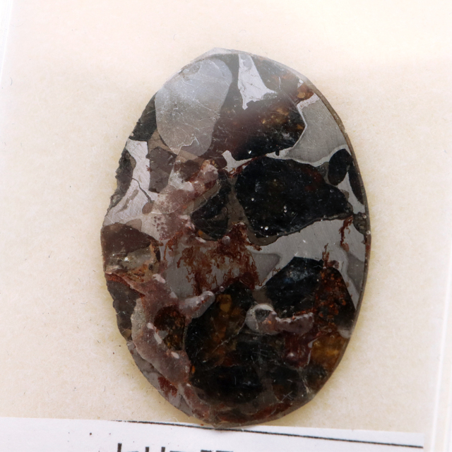 パラサイト隕石 ケニア セリコ産 重量1.8g 隕石標本 パワーストーン 1