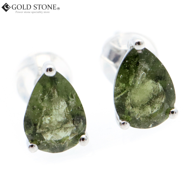 モルダバイト ピアス レディース 高級 Silver925 両耳用 宇宙  隕石 ガラス ドロップ 贈り物 プレゼントに