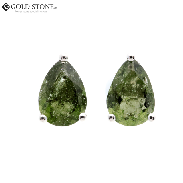 モルダバイト ピアス レディース 高級 Silver925 両耳用 宇宙  隕石 ガラス ドロップ 贈り物 プレゼントに