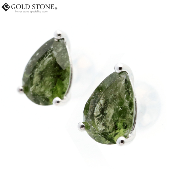 モルダバイト ピアス レディース 高級 Silver925 両耳用 宇宙  隕石 ガラス ドロップ 贈り物 プレゼントに