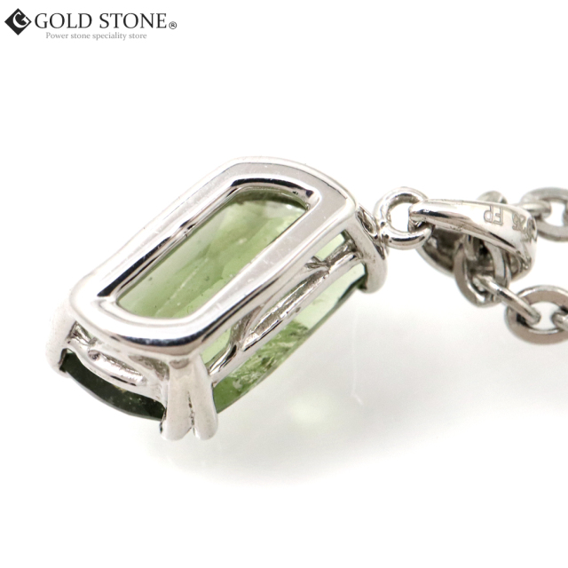 モルダバイト ネックレス パラレログラム 平行四辺形 宝石質 天然石 ペンダント Silver925 敬老の日 プレゼント