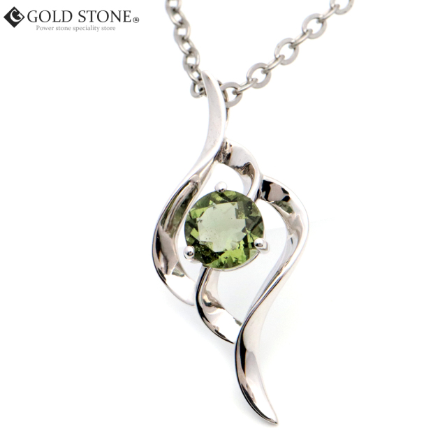 モルダバイト ネックレス 宝石質 おしゃれ ギフト Moldavite 天然石 ペンダント Silver925