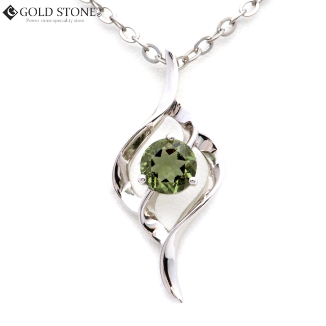 モルダバイト ネックレス 宝石質 おしゃれ ギフト Moldavite 天然石 ペンダント Silver925