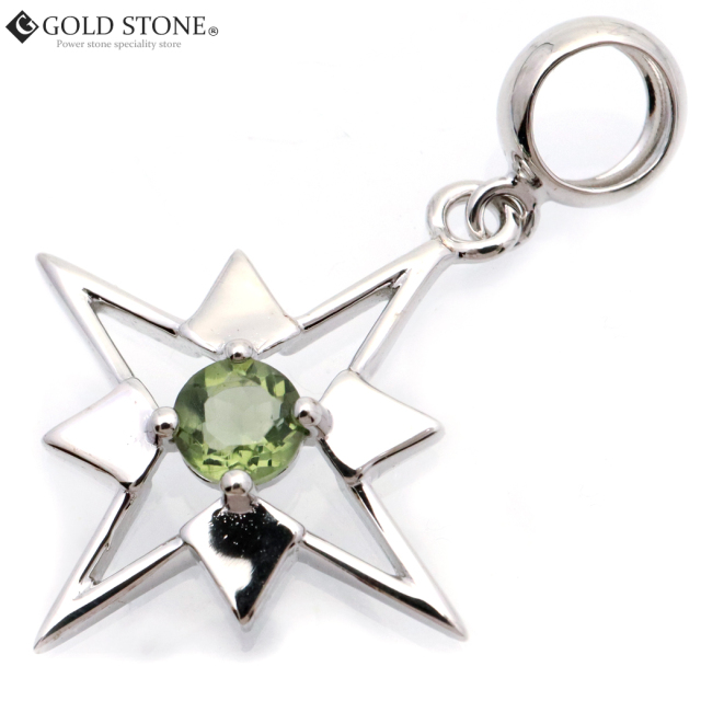 モルダバイト ネックレス 天然石 ペンダント 宝石質5A Silver925 moldavite 星 スター型