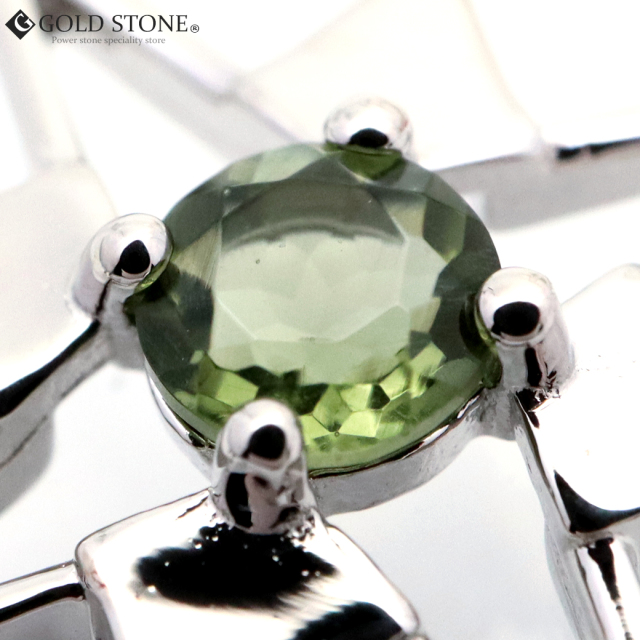 モルダバイト ネックレス 天然石 ペンダント 宝石質5A Silver925 moldavite 星 スター型