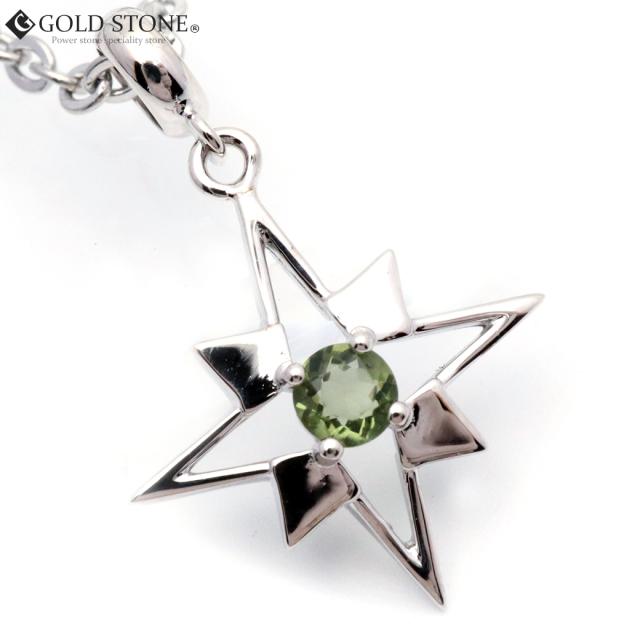 モルダバイト ネックレス 天然石 ペンダント 宝石質5A Silver925 moldavite 星 スター型