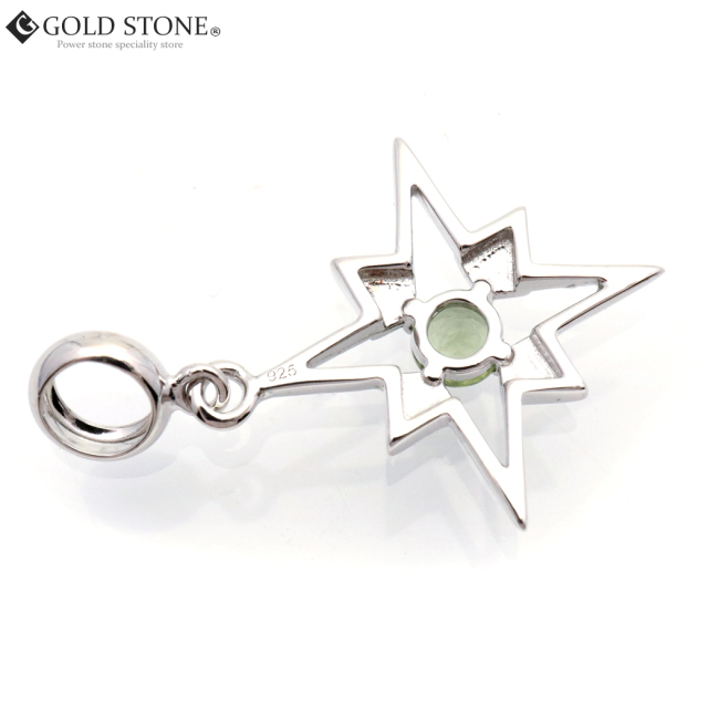 モルダバイト ネックレス 天然石 ペンダント 宝石質5A Silver925 moldavite 星 スター型