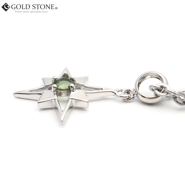 モルダバイト ネックレス 天然石 ペンダント 宝石質5A Silver925 moldavite 星 スター型