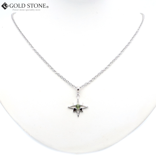 モルダバイト ネックレス 天然石 ペンダント 宝石質5A Silver925 moldavite 星 スター型