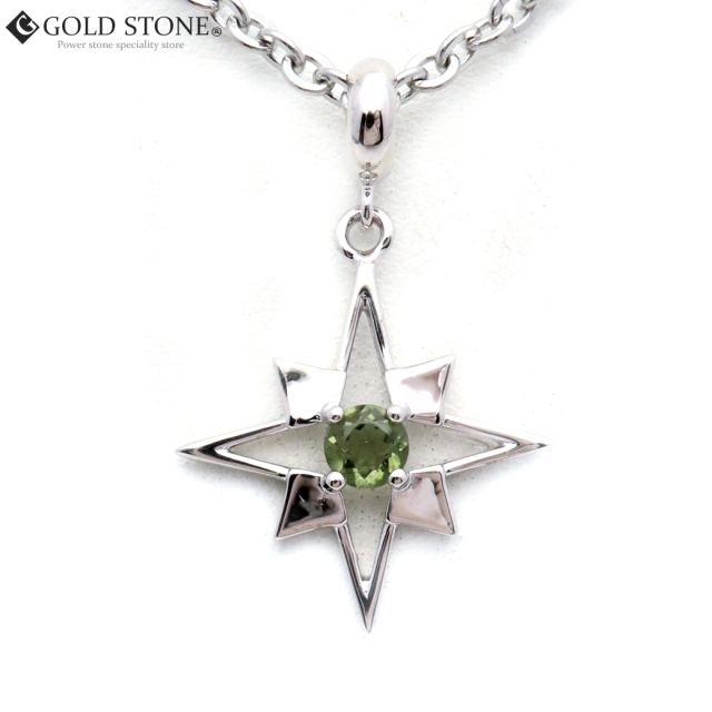 モルダバイト ネックレス 天然石 ペンダント 宝石質5A Silver925 moldavite 星 スター型