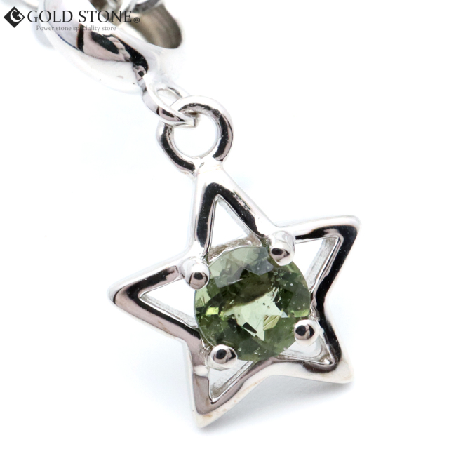 モルダバイト ネックレス 天然石 ペンダント 宝石質5A Silver925 moldavite 星 スター型
