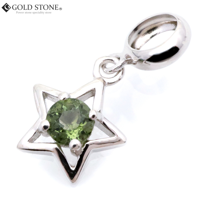 モルダバイト ネックレス 天然石 ペンダント 宝石質5A Silver925 moldavite 星 スター型