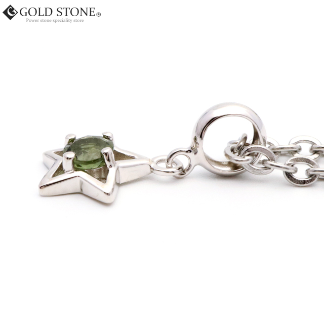 モルダバイト ネックレス 天然石 ペンダント 宝石質5A Silver925 moldavite 星 スター型