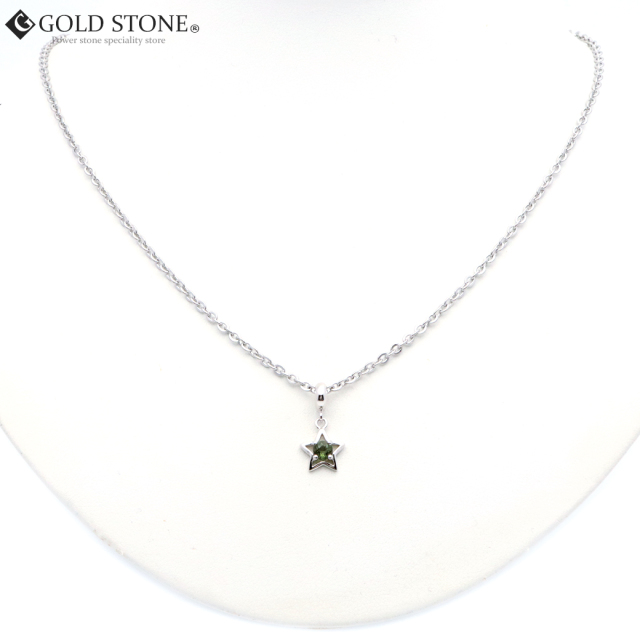 モルダバイト ネックレス 天然石 ペンダント 宝石質5A Silver925 moldavite 星 スター型