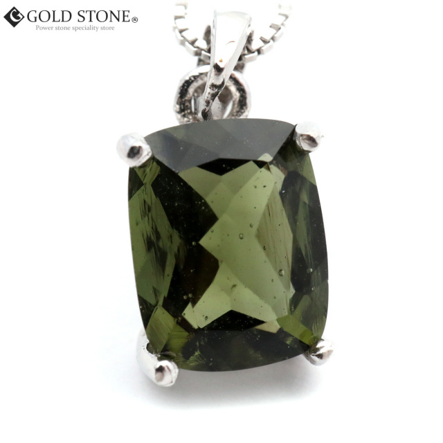 モルダバイト ネックレス 本物 エメラルドカット 宝石質 天然石