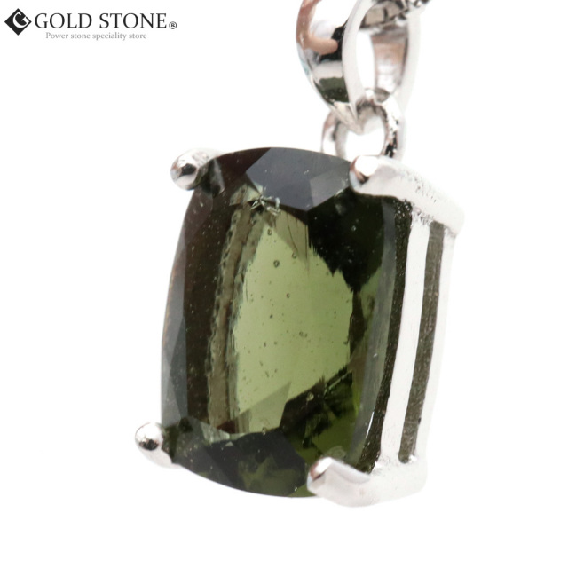 モルダバイト ネックレス 本物 エメラルドカット 宝石質 天然石 ペンダント Silver925 チェコ産 モルダウ石