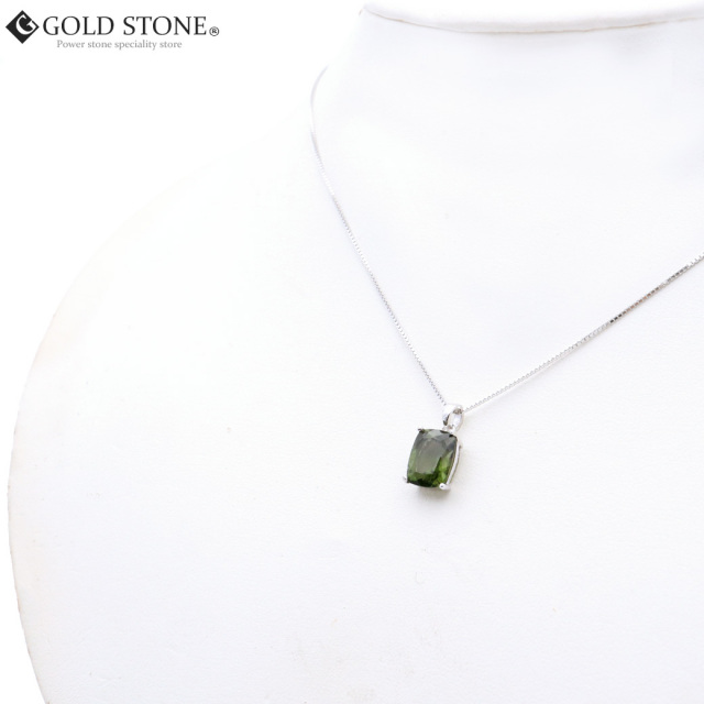 モルダバイト ネックレス 本物 エメラルドカット 宝石質 天然石 ペンダント Silver925 チェコ産 モルダウ石