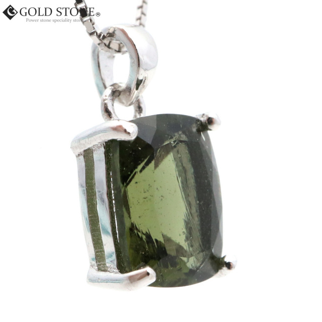 ★meo様★専用★2点纏め✡️チョコ産 モルダバイト原石とペンダント ☆meo様☆専用☆2点纏め✡️チョコ産 モルダバイト原石とペンダント