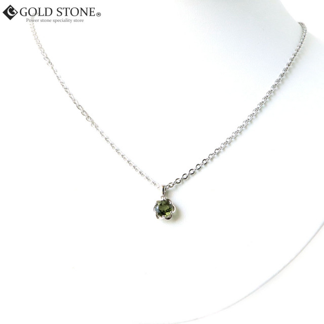 モルダバイト ネックレス フラワー 花型 最高品質 5A Silver925 宝石質 天然石 ペンダント 鑑別書発行可能