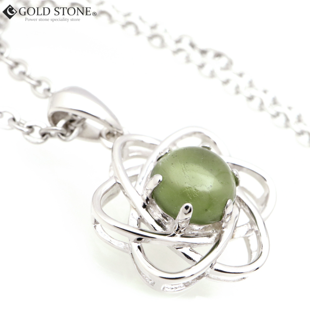 モルダバイト ペンダント 宝石質 5A Silver925使用 フラワー型 天然石